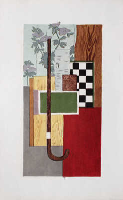 Васнецов Юрий Алексеевич. Натюрморт с тростью и шахматной доской